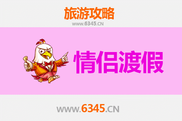 济宁金乡情侣漫游指南：在蒜都水乡，共度浪漫时光